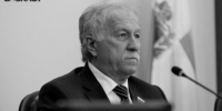 Ставрополь простится со спикером краевой Думы Николаем Великданем 26 сентября - Bloknot-Stavropol.Ru