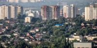 2,5 млрд выделили в Правительстве РФ для Белгородской и Курской областей - Сетевое издание Ивня онлайн
