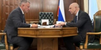 Министр финансов РФ провел рабочую встречу с губернатором Приангарья - Baikal24.Ru