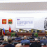 Мера поддержки ответственного бизнеса - Совет народных депутатов