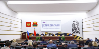 Мера поддержки ответственного бизнеса - Совет народных депутатов