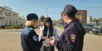 JPG Файл - ГУ МВД Московской области