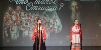 НОККиИ открыл творческий сезон признанием в любви к Родине - Министерство культуры