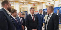 Вклад машиностроения Брянской области в экономику и безопасность страны - Российская Нива