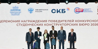 Студенческое конструкторское бюро ЮУрГУ «Кузница роботов» победило в к... - ЮУрГУ
