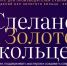 Фото: официальный сайт Правительства Ярославской области - НИА-Волга