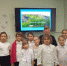 «Мой край родной – моя история живая» - ЦБС г. Белово