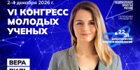 upd NO KMU Vil 960x720 - Комитет по образованию Усольского района