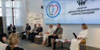 Демография Кубани: в регионе запускают системный инструмент для роста рождаемости - Кубанские Новости