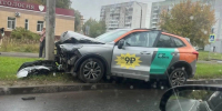 В Ярославле произошло ДТП с машиной каршеринга | Источник: Дороги Ярославля / Telegram - 76.Ru
