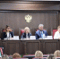 Семинар-совещание для судей Кузбасса: новое в законодательстве, судебная практика, актуальные вопросы - Областной суд