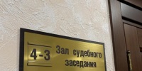 Раскаявшийся вор вернул хозяину награбленное и сдался полиции в Ростовской области - Панорама