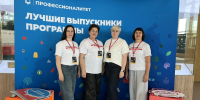 Тамбовская область представила дорожную карту кластера «ЛегкоПром68» на федеральном уровне - Национальные проекты