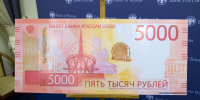 Южноуральскую молодёжь просветят об опасностях дропперства - Полит74