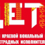 Фото: канал МАХ Виктории Лапиной - НИА-Кубань