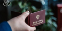 Прокуратура избавила жителей Краснохолмского округа от свалок мусора - Комсомольская Правда