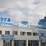 Калужское небо опять закрыли - Калужский перекрёсток