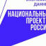 В Рязанской области прошел мастер-класс для учеников профильных ИТ-классов - RyazPressa.Ru