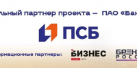 Фёдор Токарев: жизнь и достижения выдающегося тульского оружейника - Ракурс 32