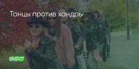 Поделитья во ВКонтакте - Братская Студия Телевидения