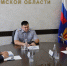 Начальник УФСИН России по Омской области Сергей Балдин и Министр образования региона Ольга Степанова провели рабочую встречу - УФСИН России