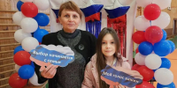 Картинка - Regions.Ru