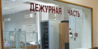 В Калмыкии раскрыто дело о краже с проникновением - РИА Калмыкия