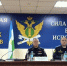 Главному федеральному инспектору по Республике Башкортостан представили нового руководителя Главного управления Федеральной службы судебных приставов по региону - Полномочный представитель Президента РФ в ПФО