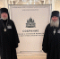 1 - Пензенская Епархия