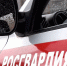 В Удмуртии сотрудниками Росгвардии пресечен факт управления автомобилем нетрезвым водителем - Росгвардия