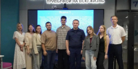Волгоградским студентам рассказали об уголовной ответственности за «легкий заработок» - Волга-Медиа