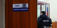 В Екатеринбурге суд рассмотрит спор из-за трудоустройства родственников в УрГАУ - КП Екатеринбург