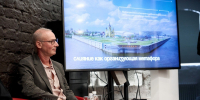 1 - Правительство Нижегородской области