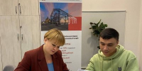 Нижегородские предприниматели могут оценить эффективность финансовых мер государственной поддержки - Правительство Нижегородской области