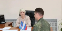 Прием граждан в городе Шахты - Управление ЗАГС
