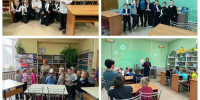 Библиотека встречает друзей - Межпоселенческая библиотека