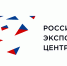 Подведены итоги Всероссийской премии «Экспортер года. Сделано в России»: 34 компании и ИП признаны лучшими экспортерами страны - Департамент АПК