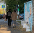 Синоптики рассказали, какой будет погоды в Кирове 26 и 27 сентября - ProGorod.Ru