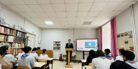 Петр Попов провел классный час в СОШ №9 в преддверии Дня государственности Республики Саха (Якутия) - Минэкономики РС(Я)