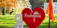 Лагерь «Рассветный» стал больше на семь модульных домиков - Администрация г. Екатеринбург
