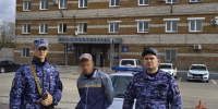 Росгвардейцы задержали кузбассовца, разыскиваемого в другом регионе - Росгвардия