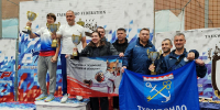 25.09.2026 | Тхэквондисты Верхневолжья успешно выступили на региональном турнире - Главное управление по архивному делу