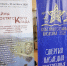 ТАЙНА ТЮХТЯТСКОГО КЛАДА - Краеведческий музей им. Н.М. Мартьянова