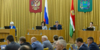 Старт осенней сессии парламента: бюджетные приоритеты и социальные гарантии - Газета Обнинский Вестник