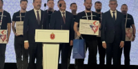 i - ЗА Новомосковск