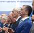 Председатель Комитета по физической культуре и спорту Олег Матыцин и Председатель Комитета по промышленности и торговле Владимир Гутенев - Государственная Дума
