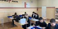 В шести городищенских школах обновилось оборудование по трем предметам - SMI58.Ru