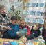 Click to enlarge image 1.jpg - Межпоселенческая библиотека