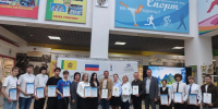 Фото: https://minobr.pnzreg.ru/ - Penza-Post.Ru
