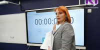 Учителя Сыктывкара освоят искусственный интеллект в работе - ИА Комиинформ